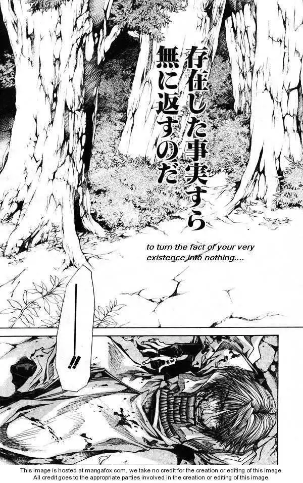 Saiyuki Reload Chapter 44 8